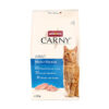 ANIMONDA Carny Adult – kuře + pstruh 1.75 kg